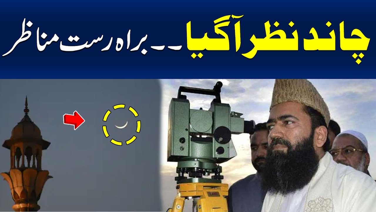 Pakistan Sxe Videos